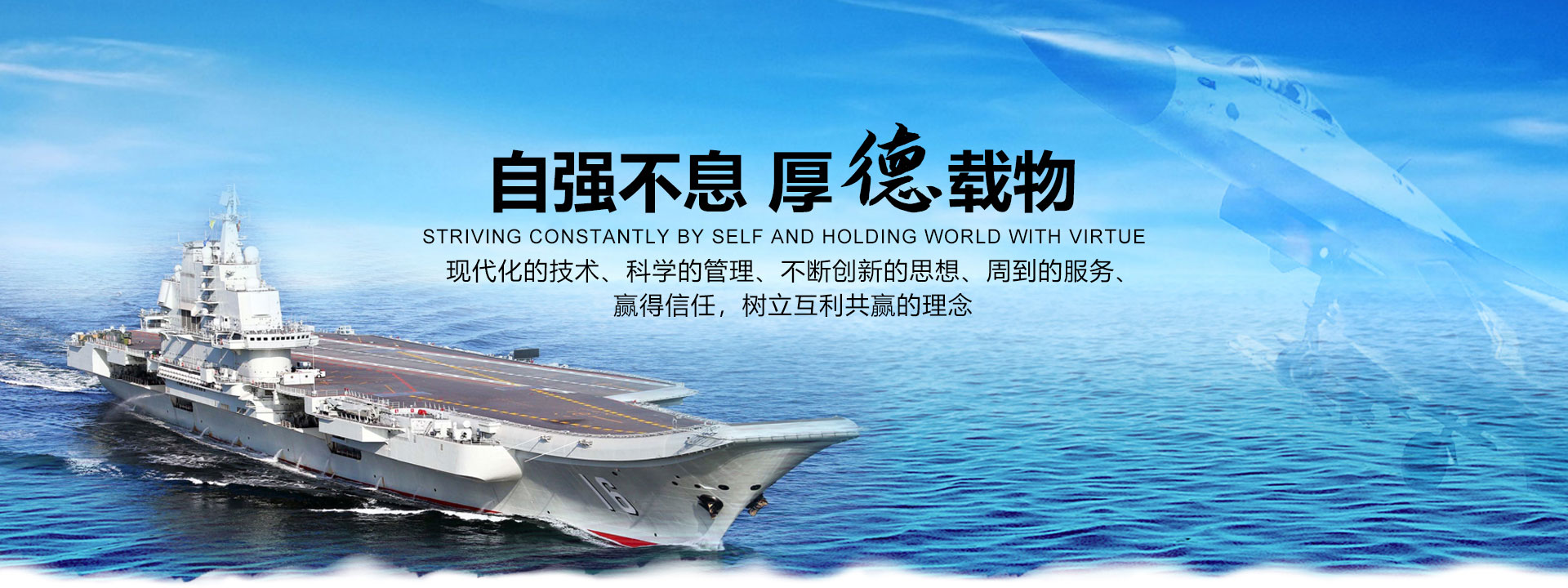 魚(yú)臺(tái)縣清達(dá)精細(xì)化工有限公司