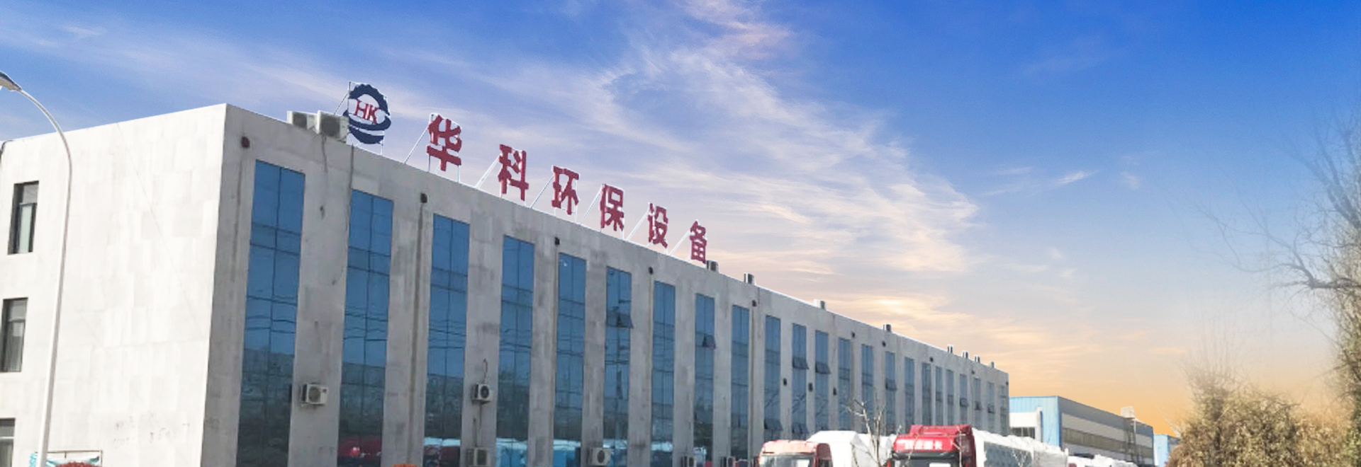魚(yú)臺縣清達精細化工有限公司